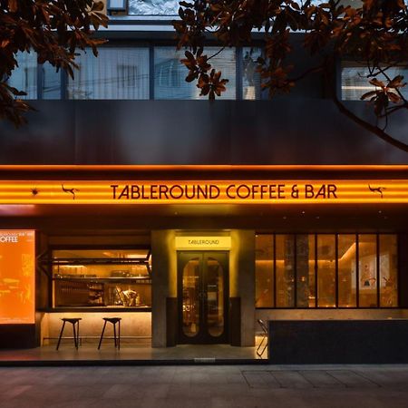 Wezo Hotel Kuanzhai Alley Chengdu-Breakfast Till 12Noon-Lv City Guide Recommended Hotel Ngoại thất bức ảnh