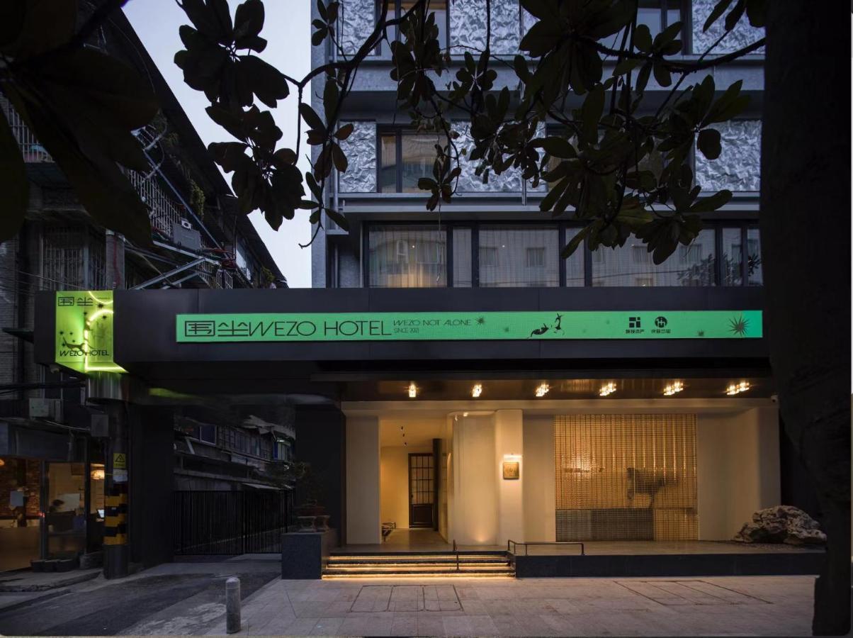 Wezo Hotel Kuanzhai Alley Chengdu-Breakfast Till 12Noon-Lv City Guide Recommended Hotel Ngoại thất bức ảnh