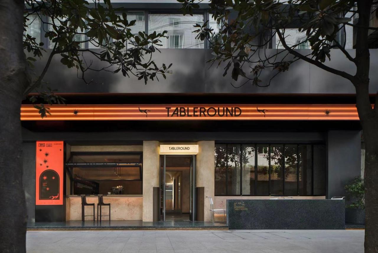 Wezo Hotel Kuanzhai Alley Chengdu-Breakfast Till 12Noon-Lv City Guide Recommended Hotel Ngoại thất bức ảnh
