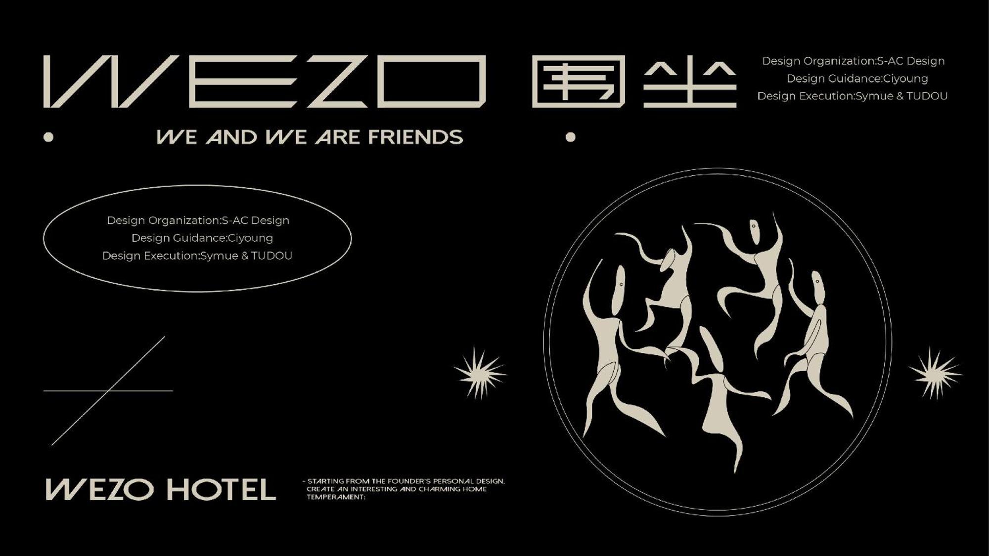 Wezo Hotel Kuanzhai Alley Chengdu-Breakfast Till 12Noon-Lv City Guide Recommended Hotel Ngoại thất bức ảnh